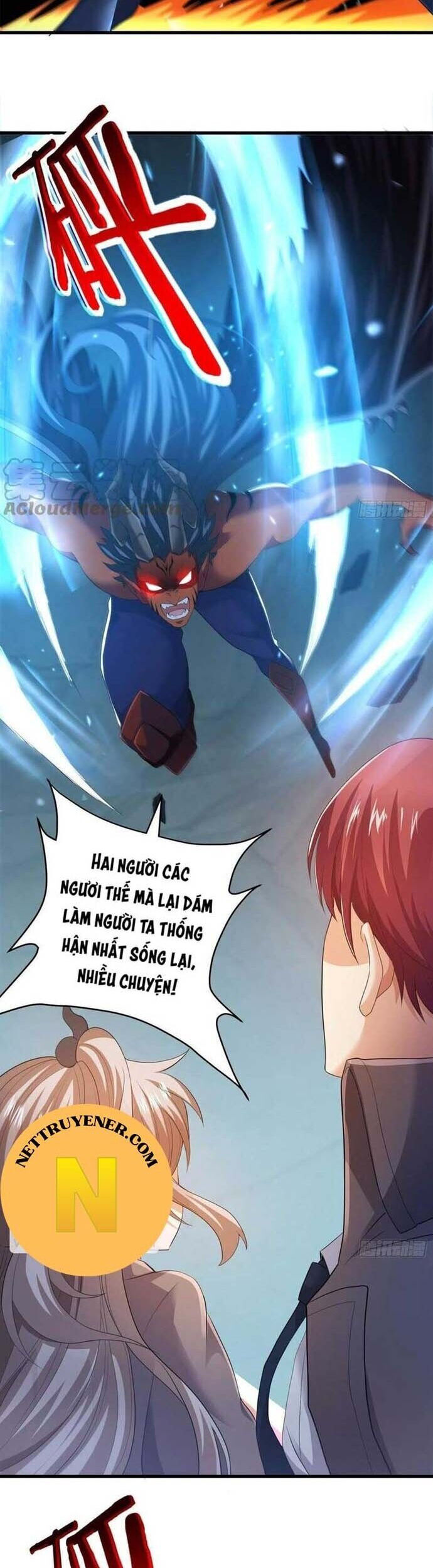 Tiểu đệ của ta là yêu vương