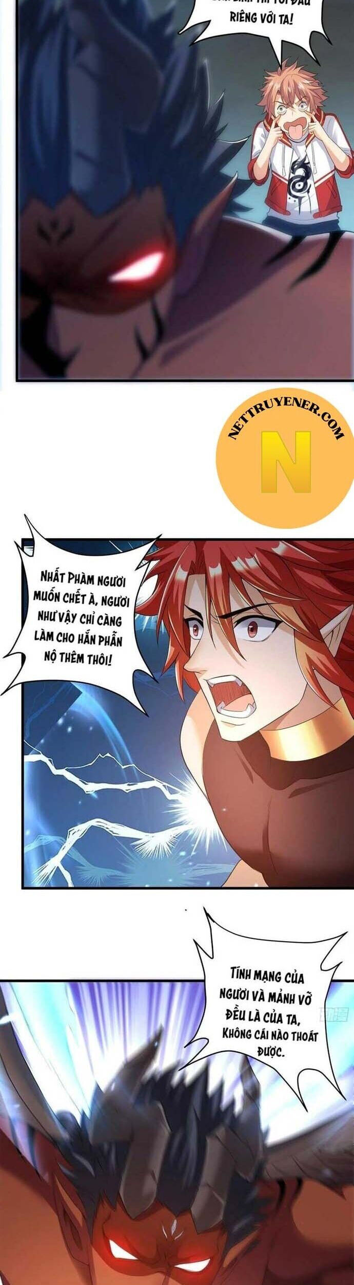 Tiểu đệ của ta là yêu vương