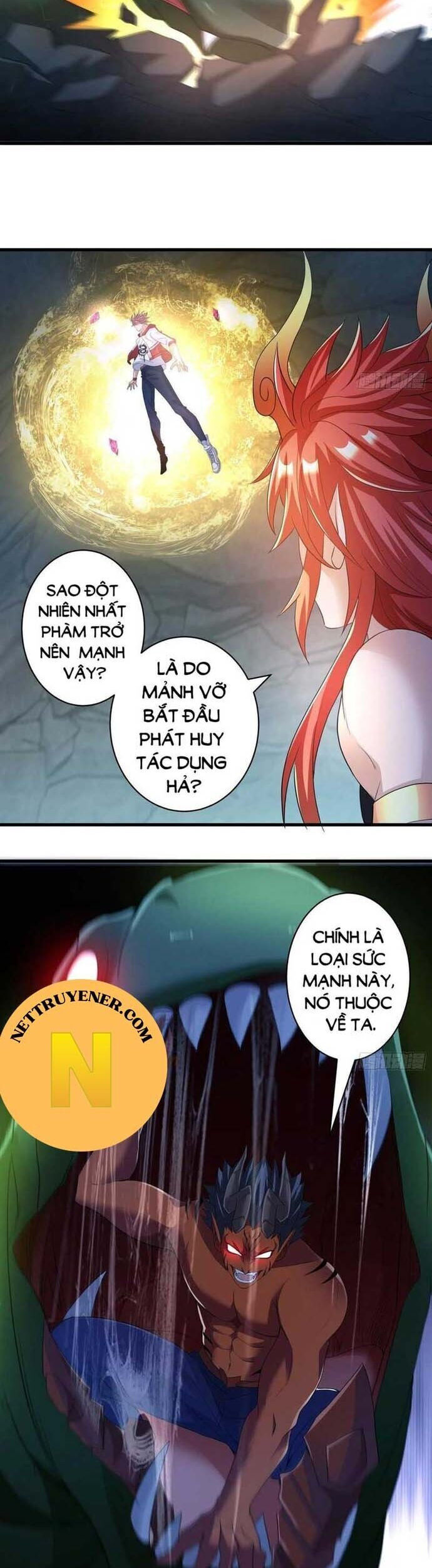 Tiểu đệ của ta là yêu vương
