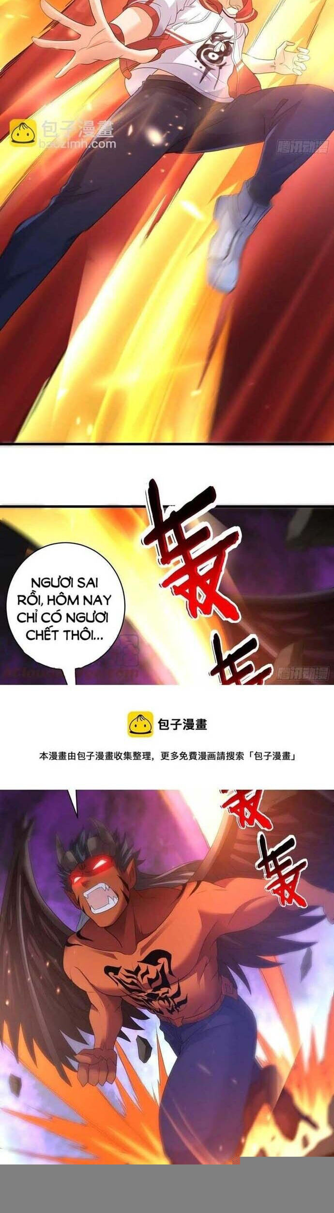 Tiểu đệ của ta là yêu vương