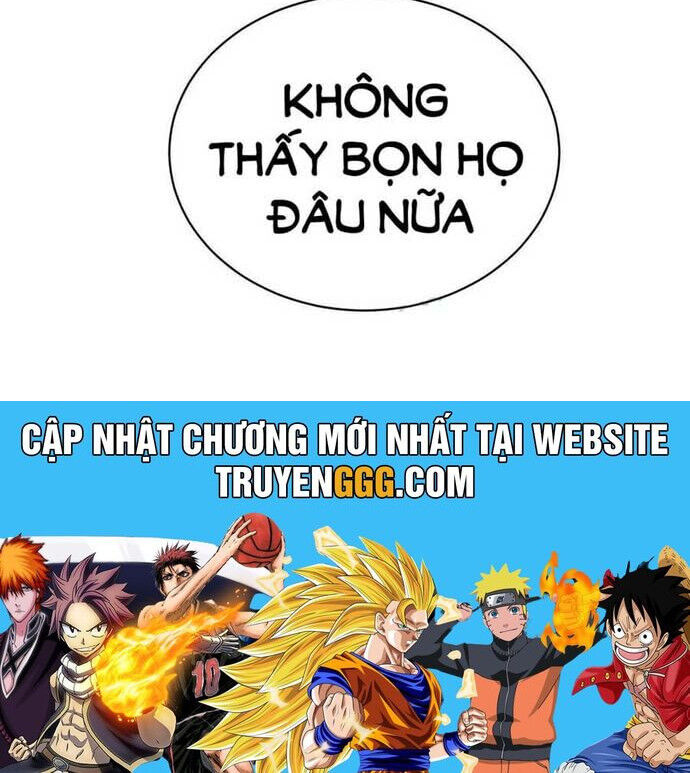 Tiểu đệ của ta là yêu vương