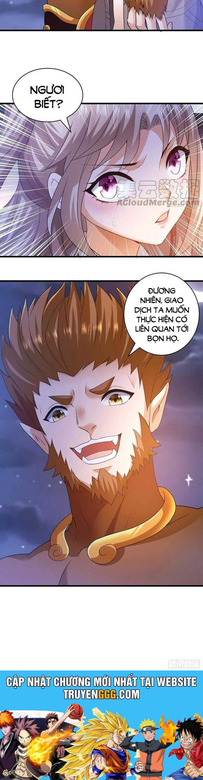 Tiểu đệ của ta là yêu vương