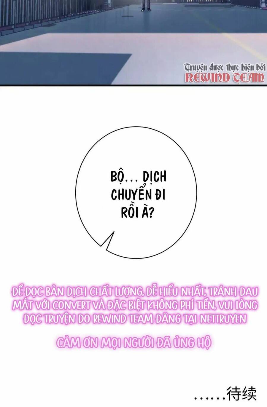 Trở Thành Thần Chủ Cthulhu