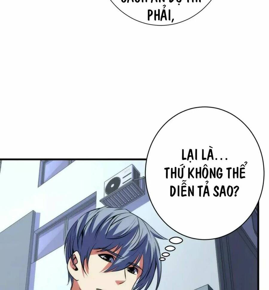 Trở Thành Thần Chủ Cthulhu