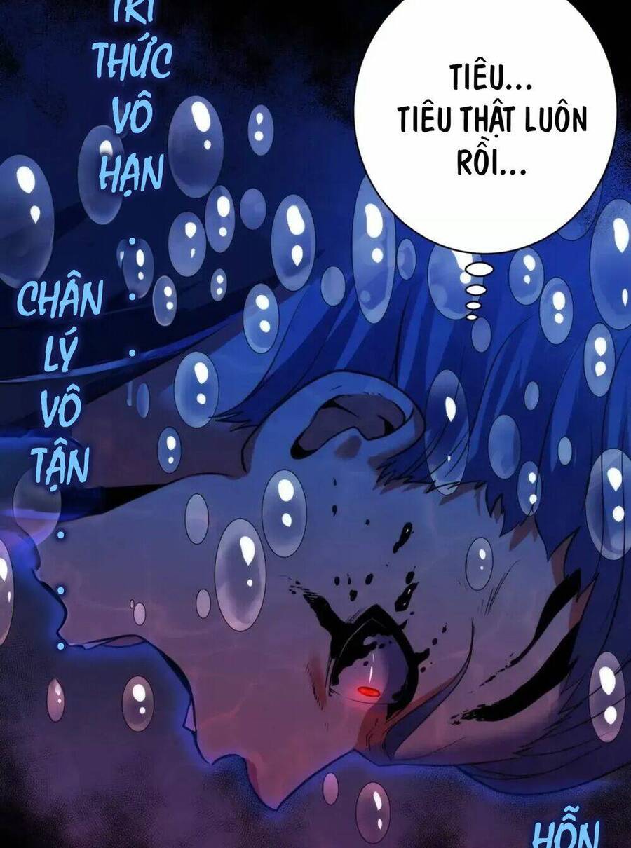 Trở Thành Thần Chủ Cthulhu