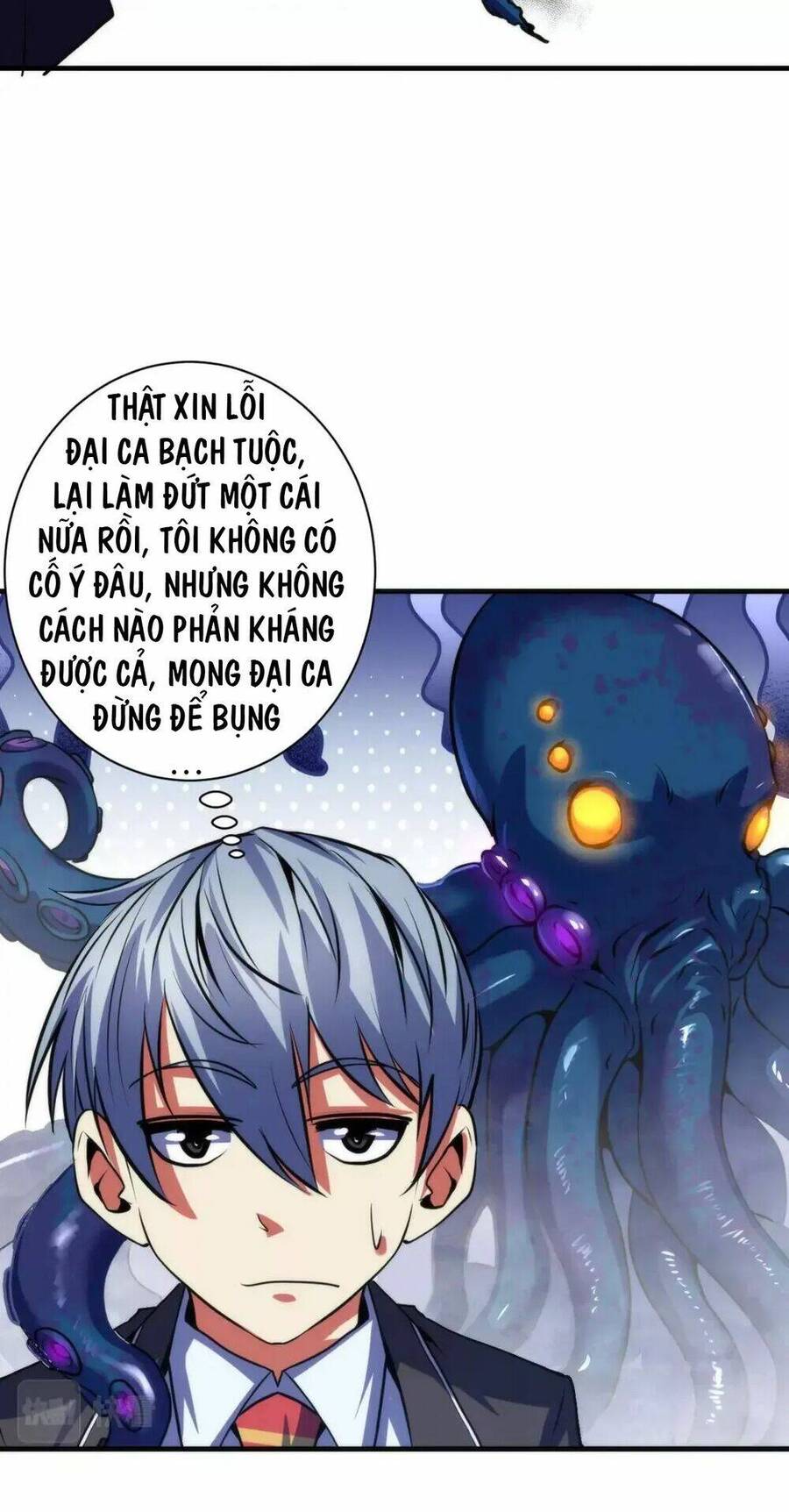 Trở Thành Thần Chủ Cthulhu