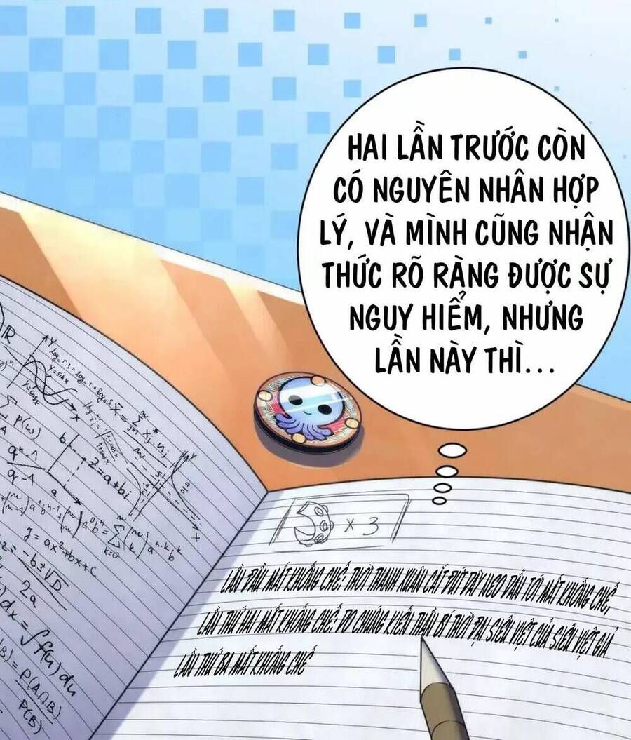 Trở Thành Thần Chủ Cthulhu