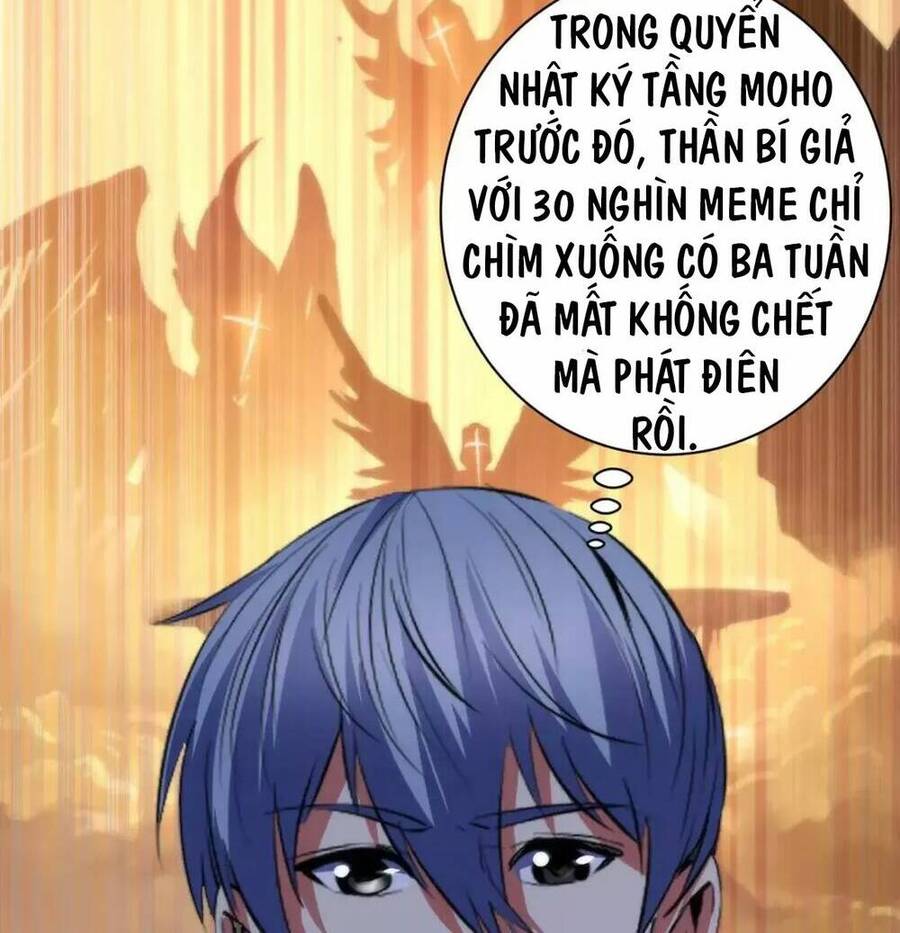 Trở Thành Thần Chủ Cthulhu