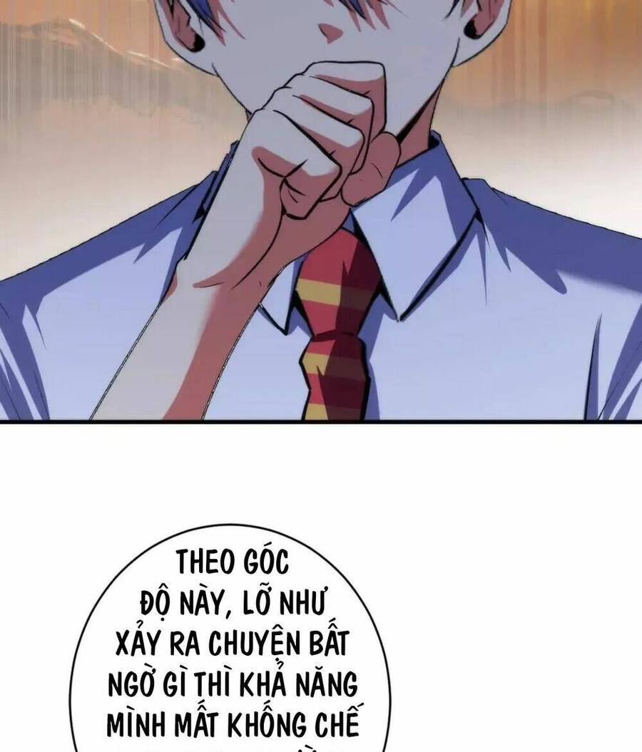 Trở Thành Thần Chủ Cthulhu