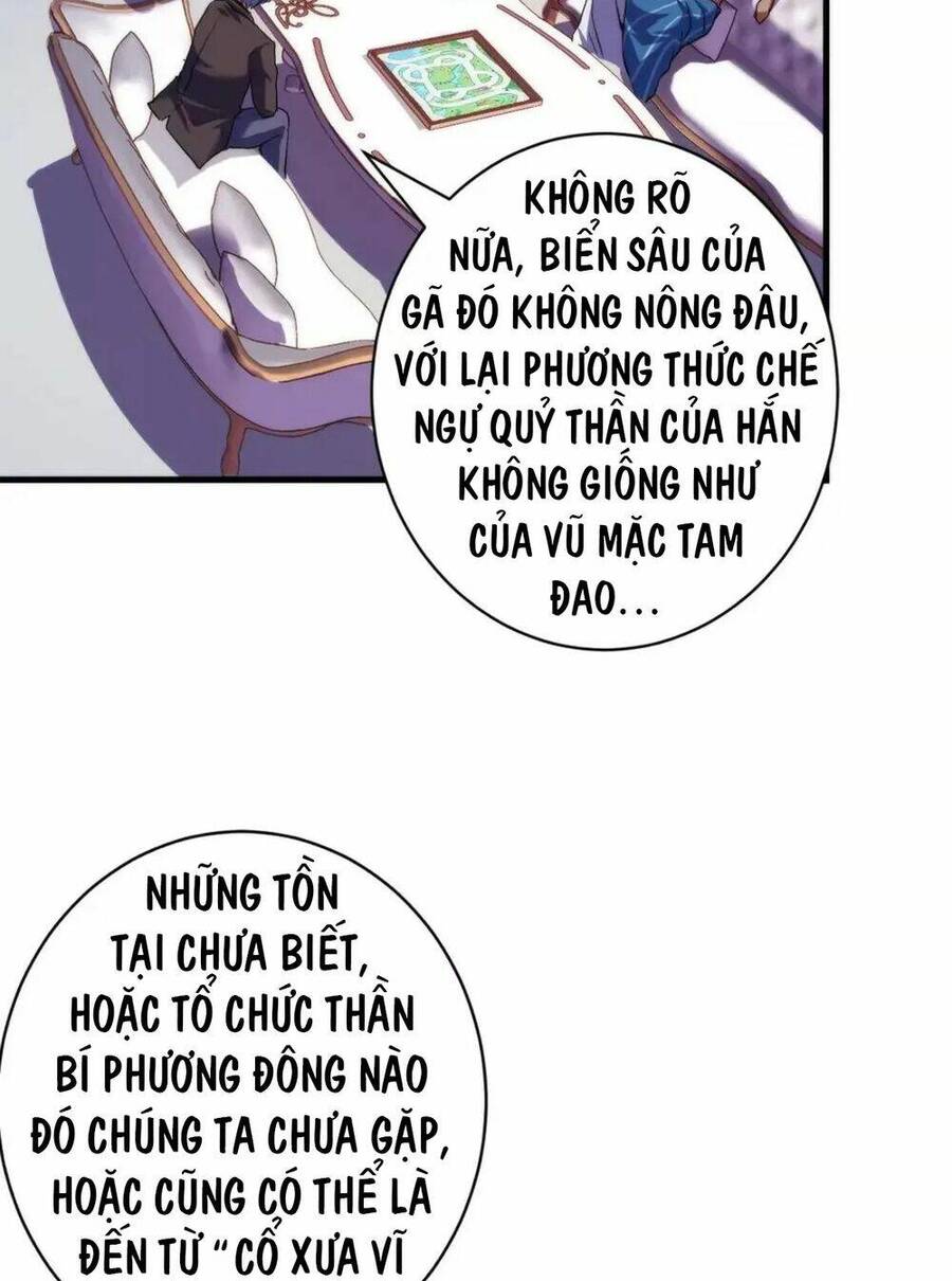 Trở Thành Thần Chủ Cthulhu