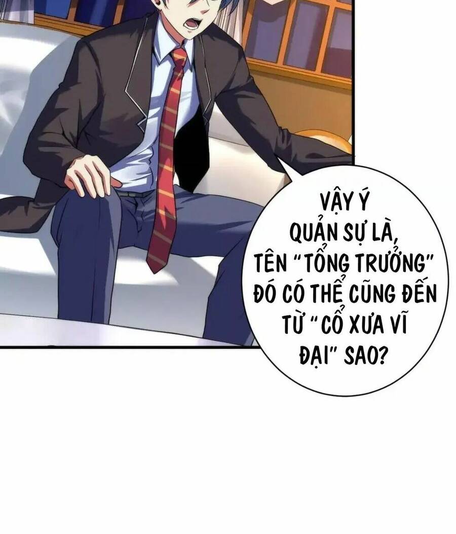Trở Thành Thần Chủ Cthulhu