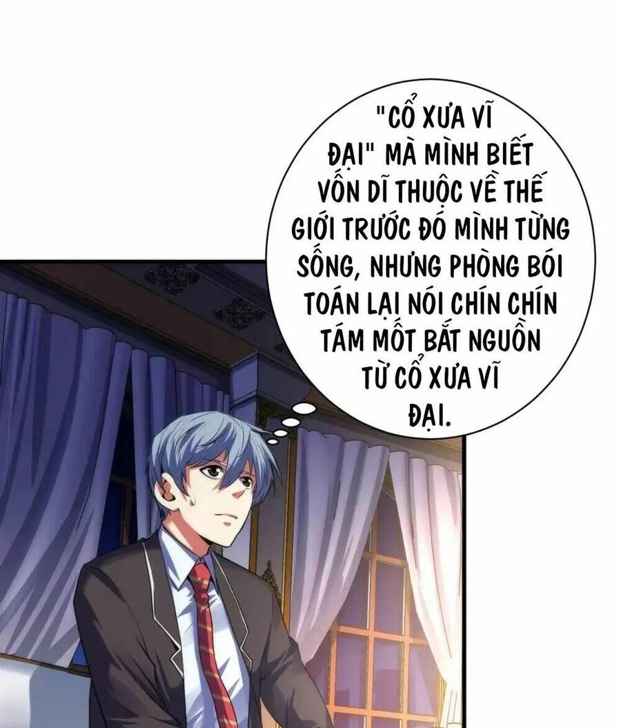 Trở Thành Thần Chủ Cthulhu