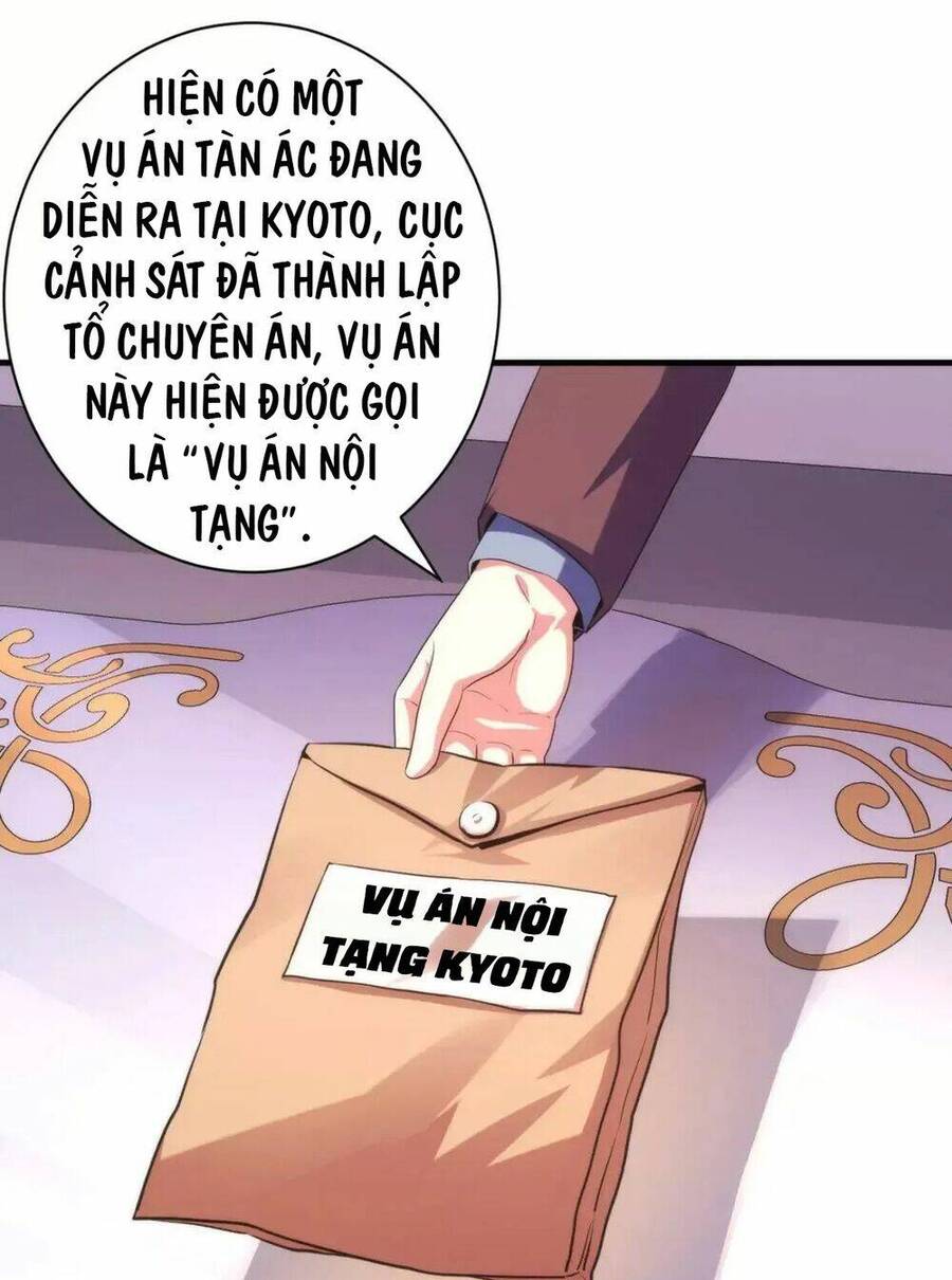 Trở Thành Thần Chủ Cthulhu