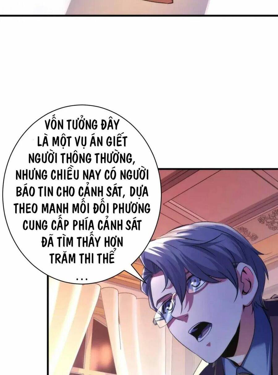 Trở Thành Thần Chủ Cthulhu