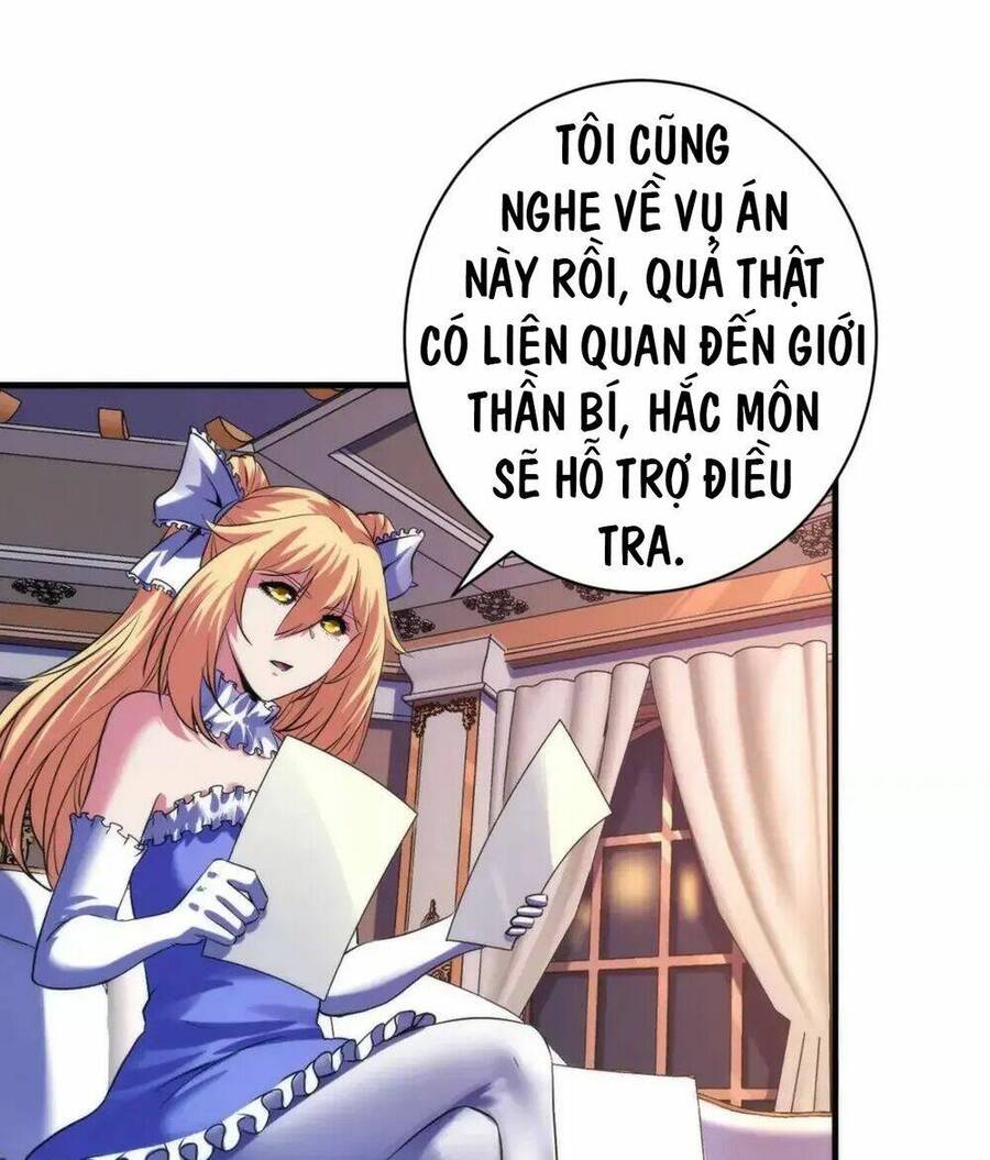 Trở Thành Thần Chủ Cthulhu