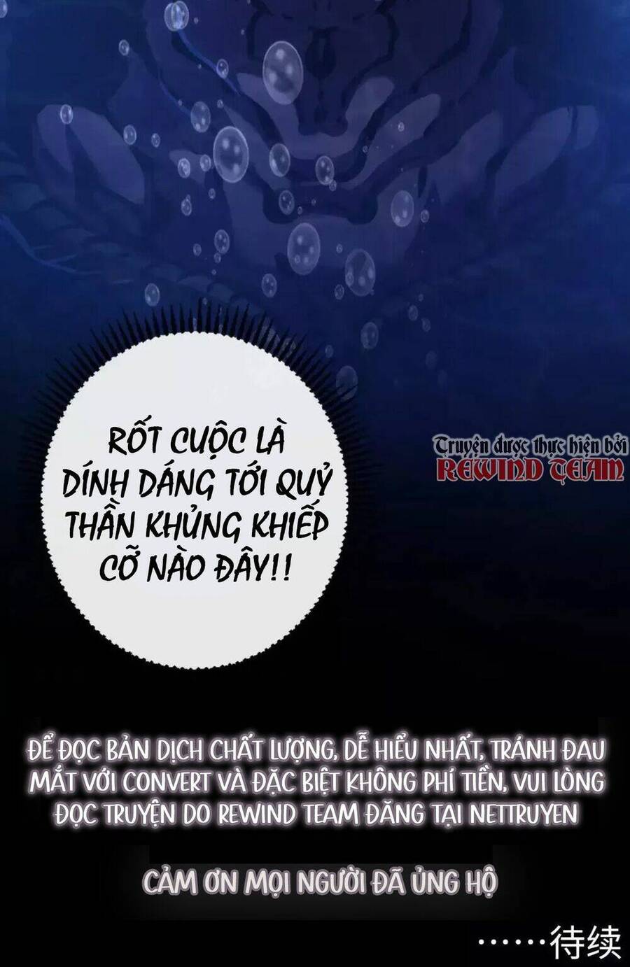 Trở Thành Thần Chủ Cthulhu