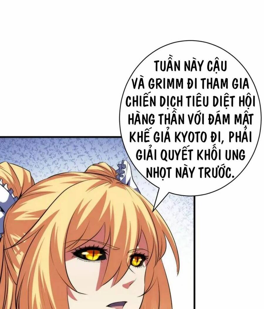 Trở Thành Thần Chủ Cthulhu