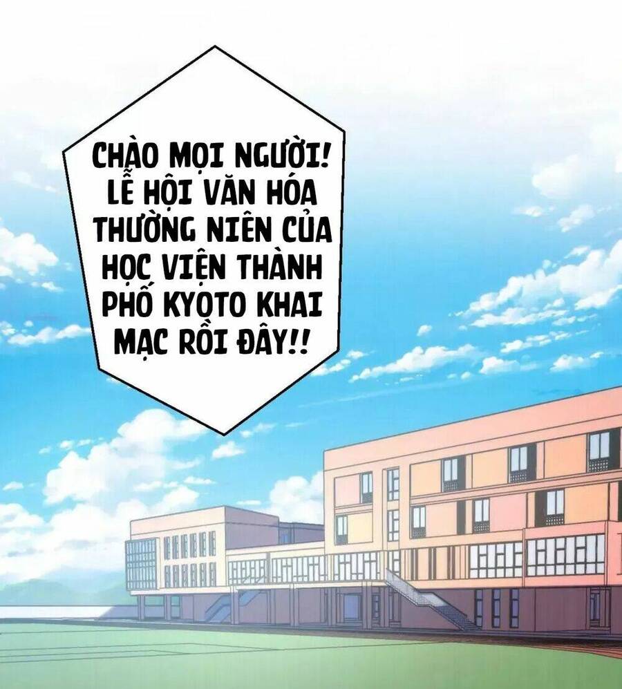 Trở Thành Thần Chủ Cthulhu