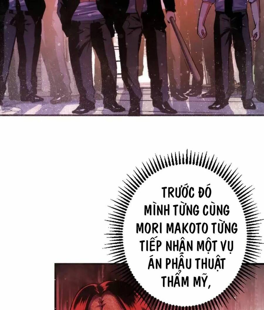 Trở Thành Thần Chủ Cthulhu
