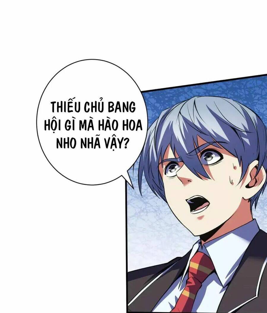 Trở Thành Thần Chủ Cthulhu