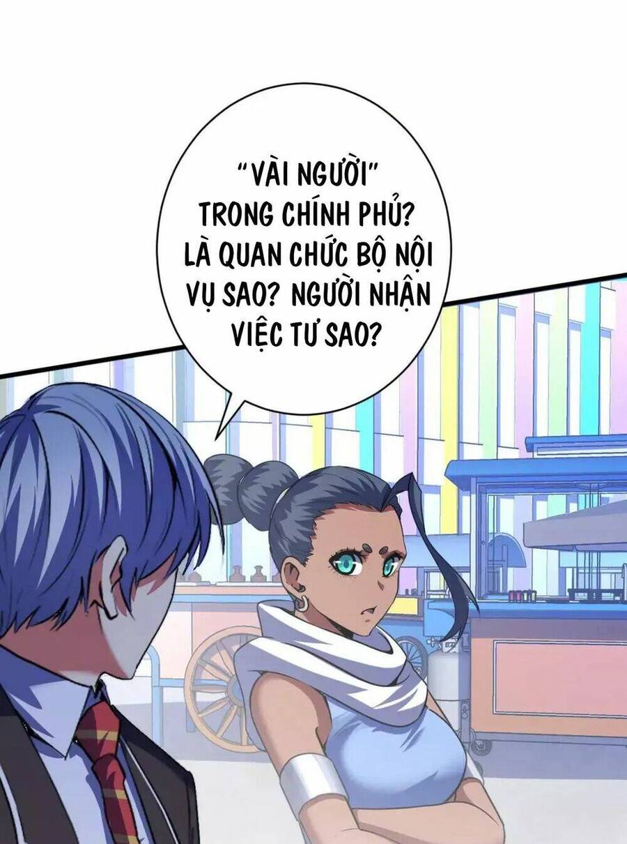 Trở Thành Thần Chủ Cthulhu