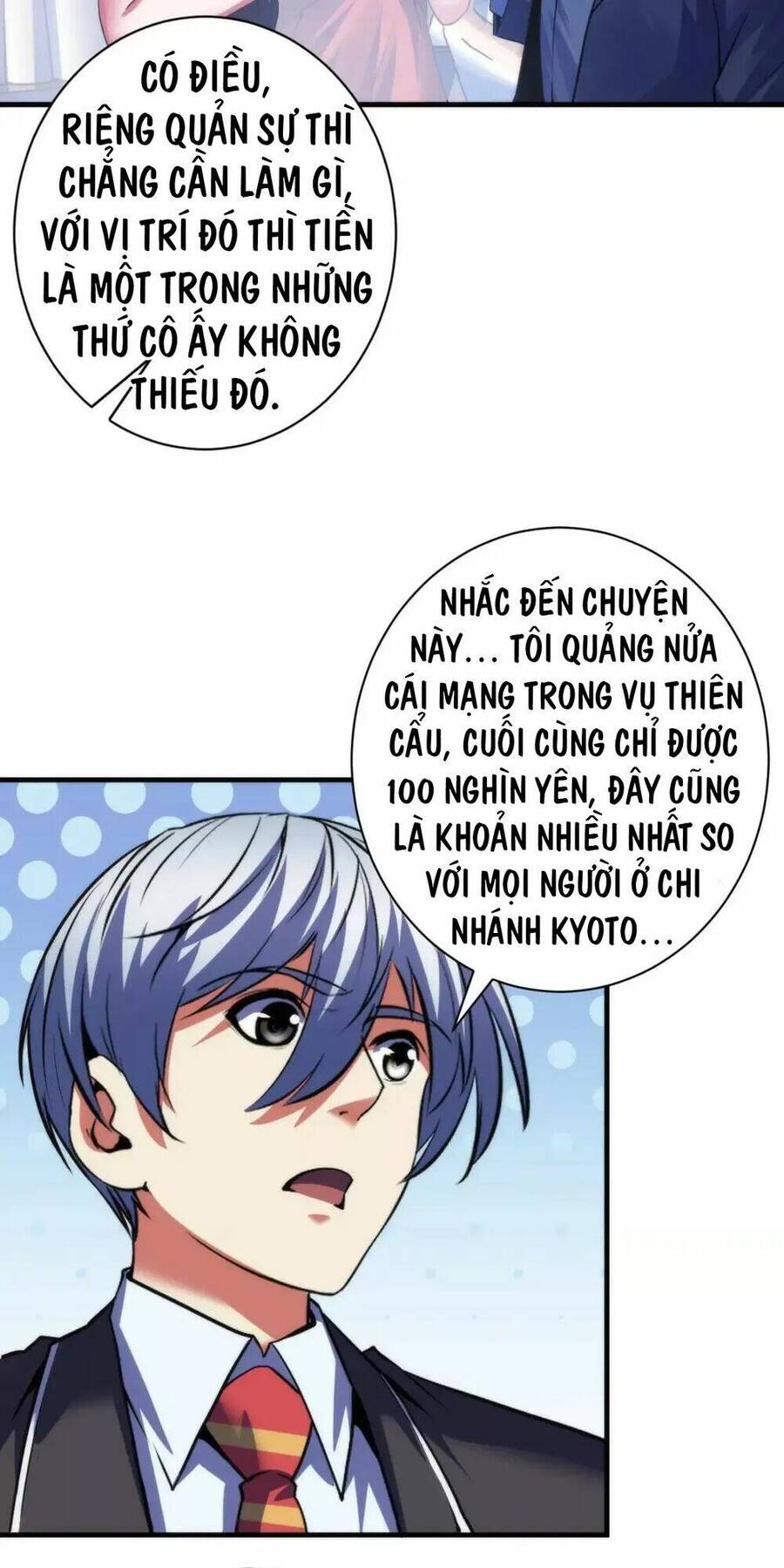 Trở Thành Thần Chủ Cthulhu