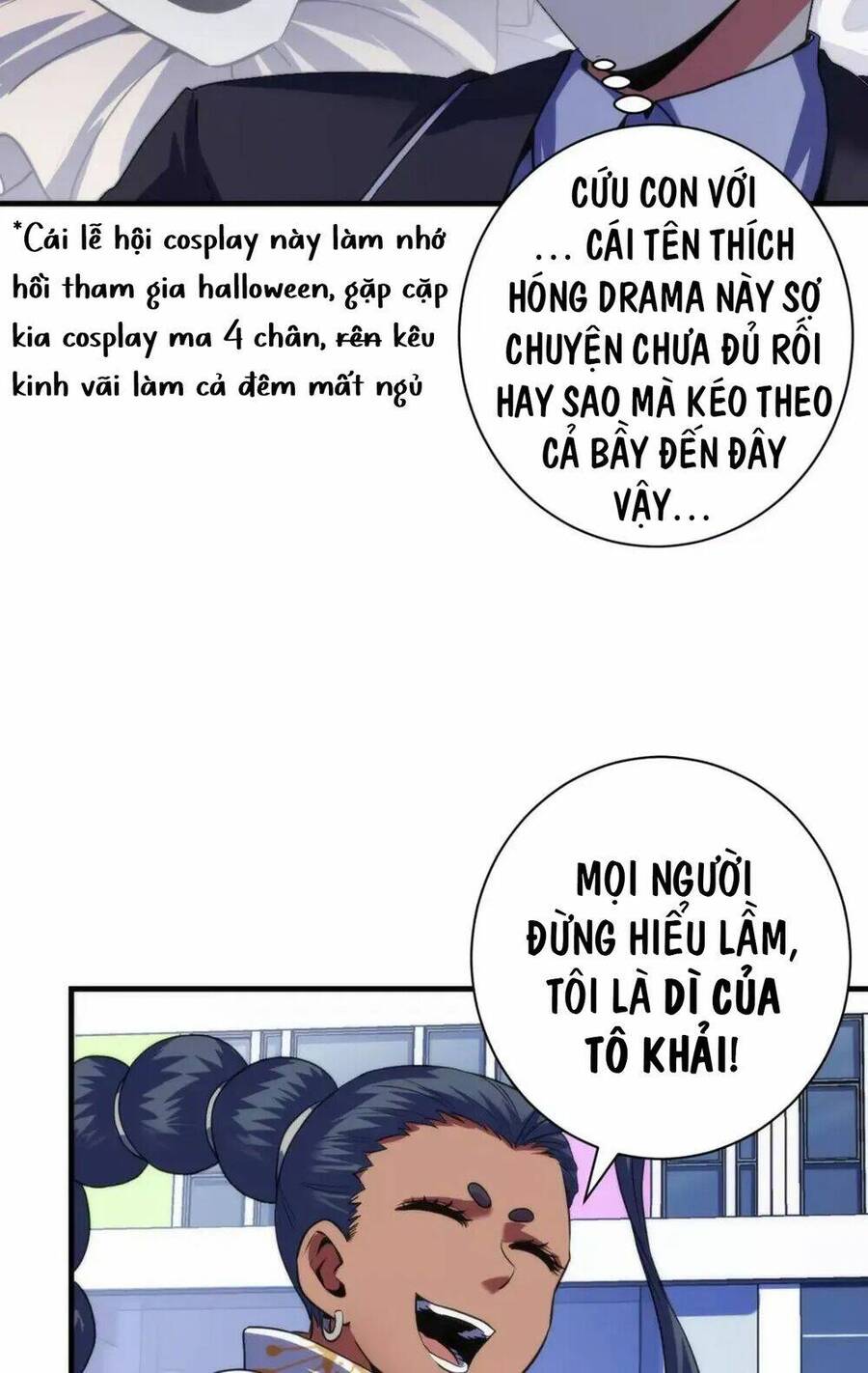 Trở Thành Thần Chủ Cthulhu