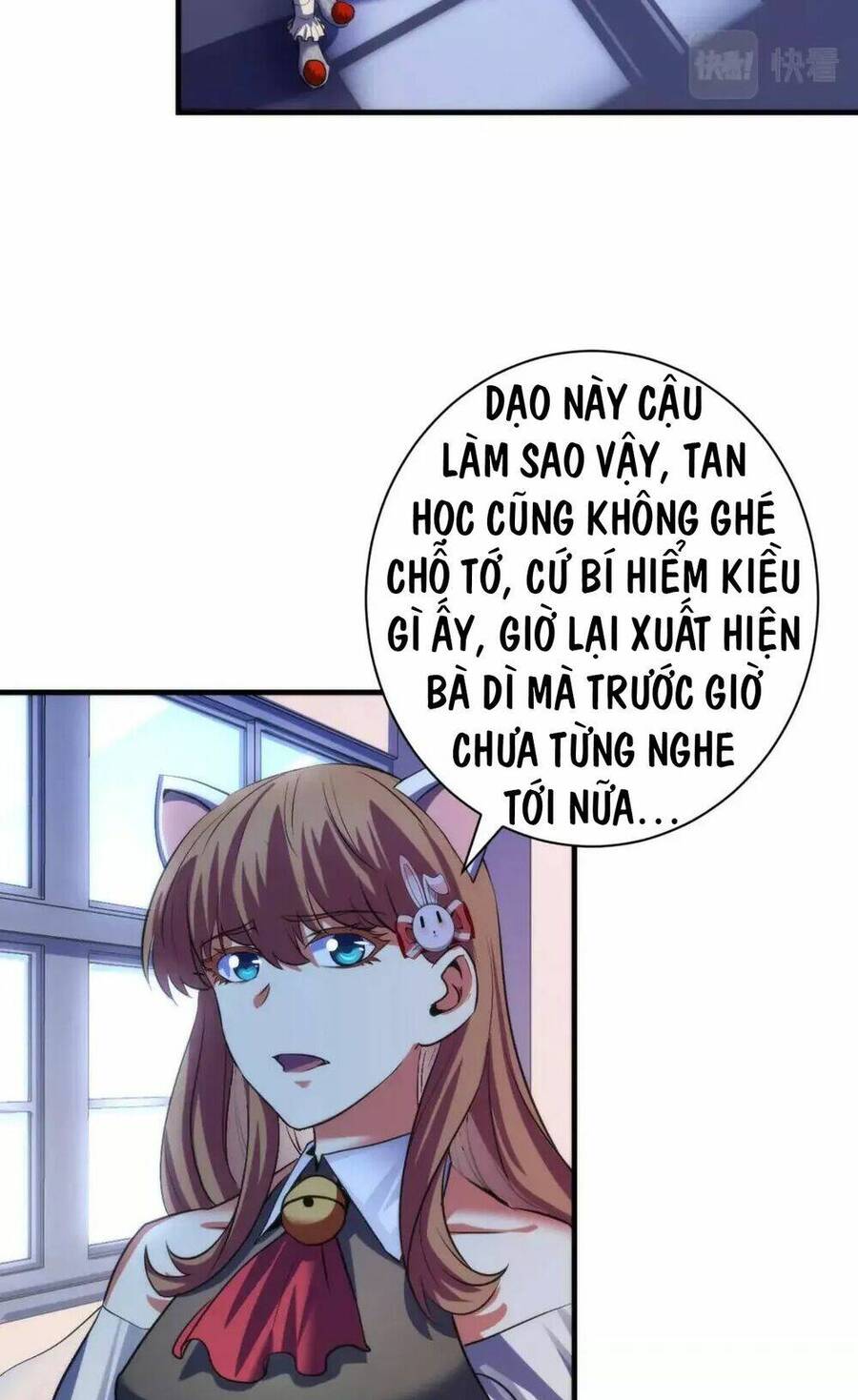 Trở Thành Thần Chủ Cthulhu