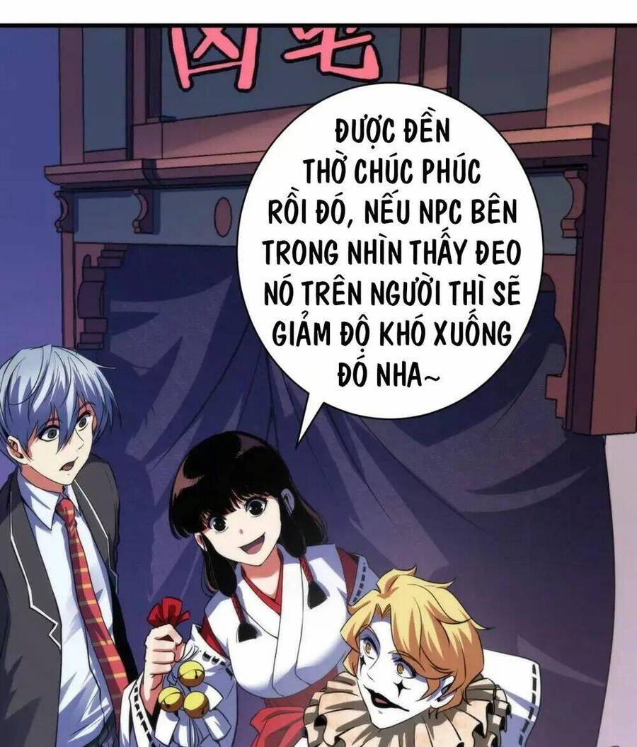 Trở Thành Thần Chủ Cthulhu