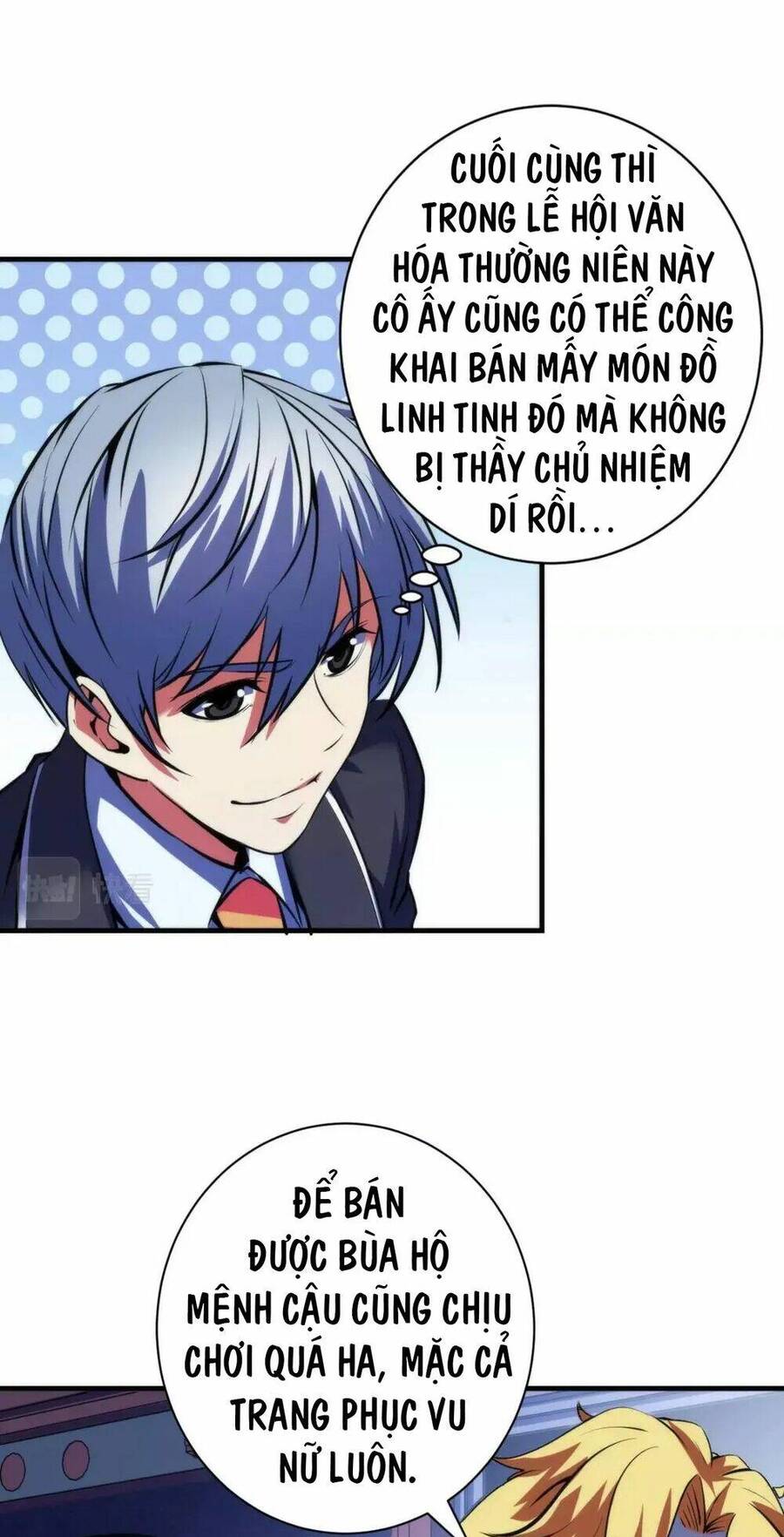 Trở Thành Thần Chủ Cthulhu