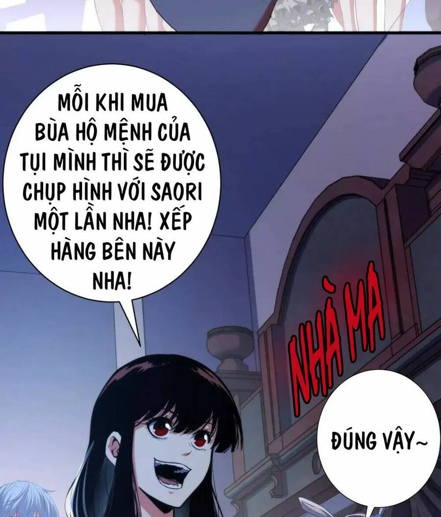 Trở Thành Thần Chủ Cthulhu