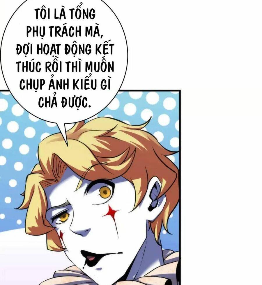 Trở Thành Thần Chủ Cthulhu