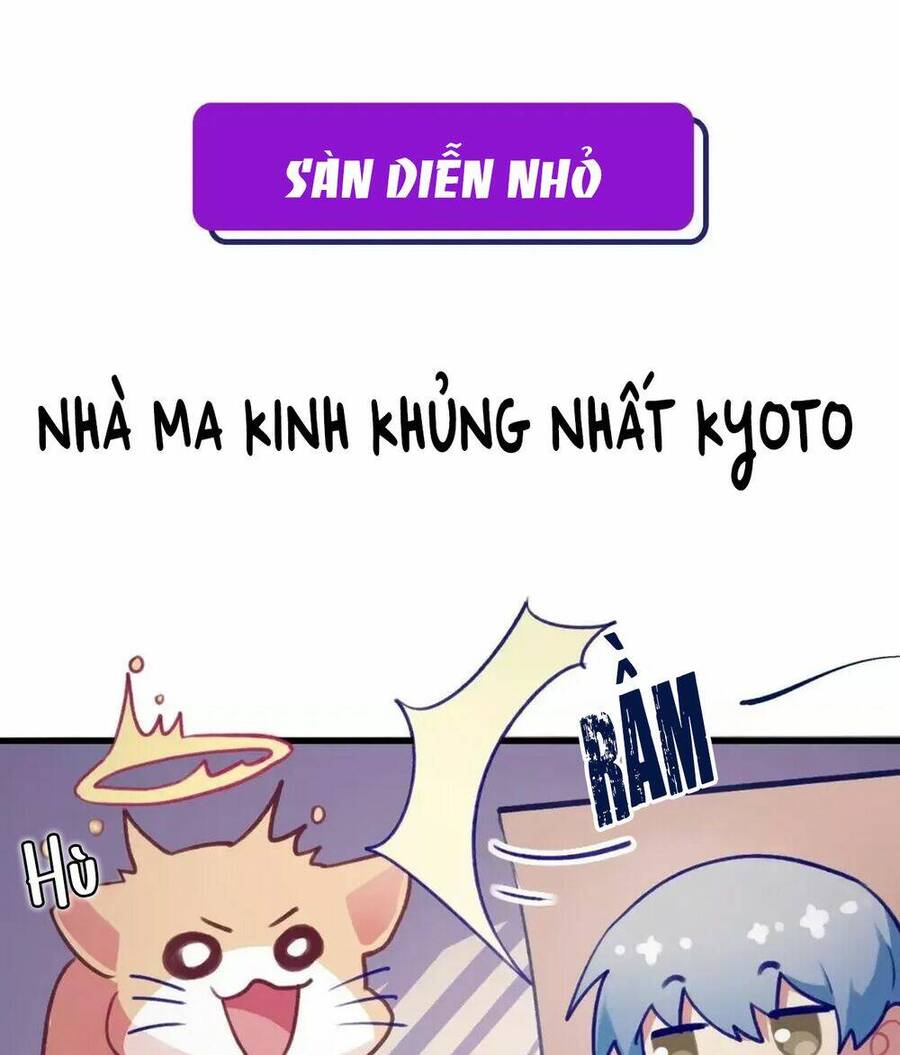 Trở Thành Thần Chủ Cthulhu