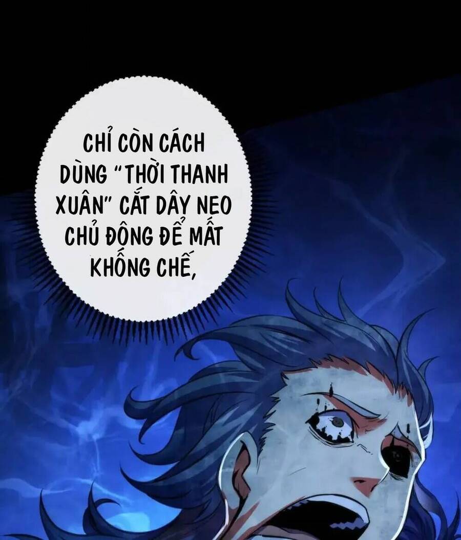 Trở Thành Thần Chủ Cthulhu