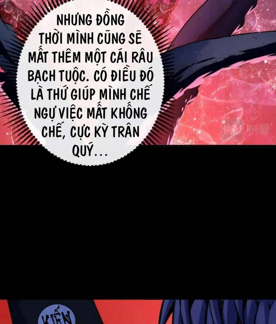 Trở Thành Thần Chủ Cthulhu