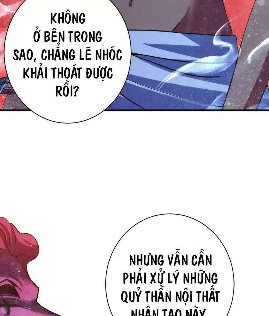 Trở Thành Thần Chủ Cthulhu