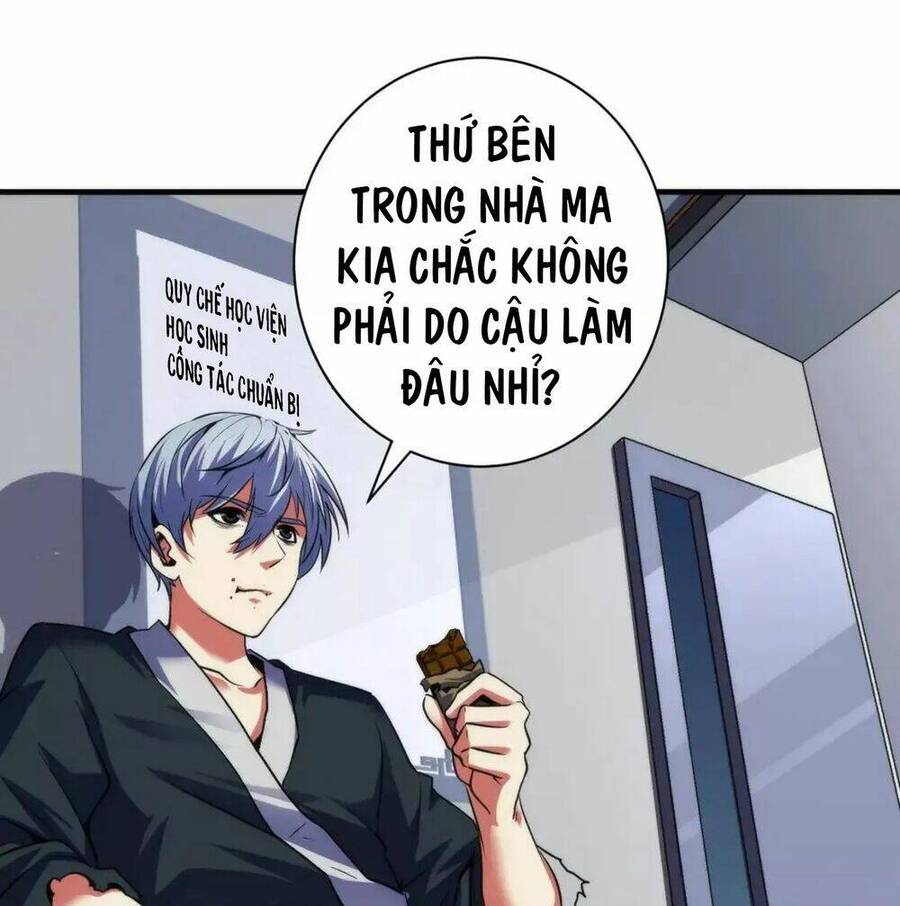 Trở Thành Thần Chủ Cthulhu
