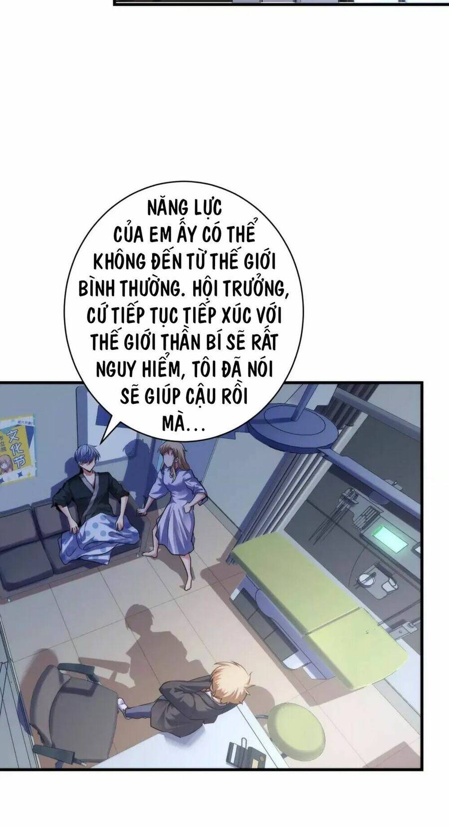 Trở Thành Thần Chủ Cthulhu