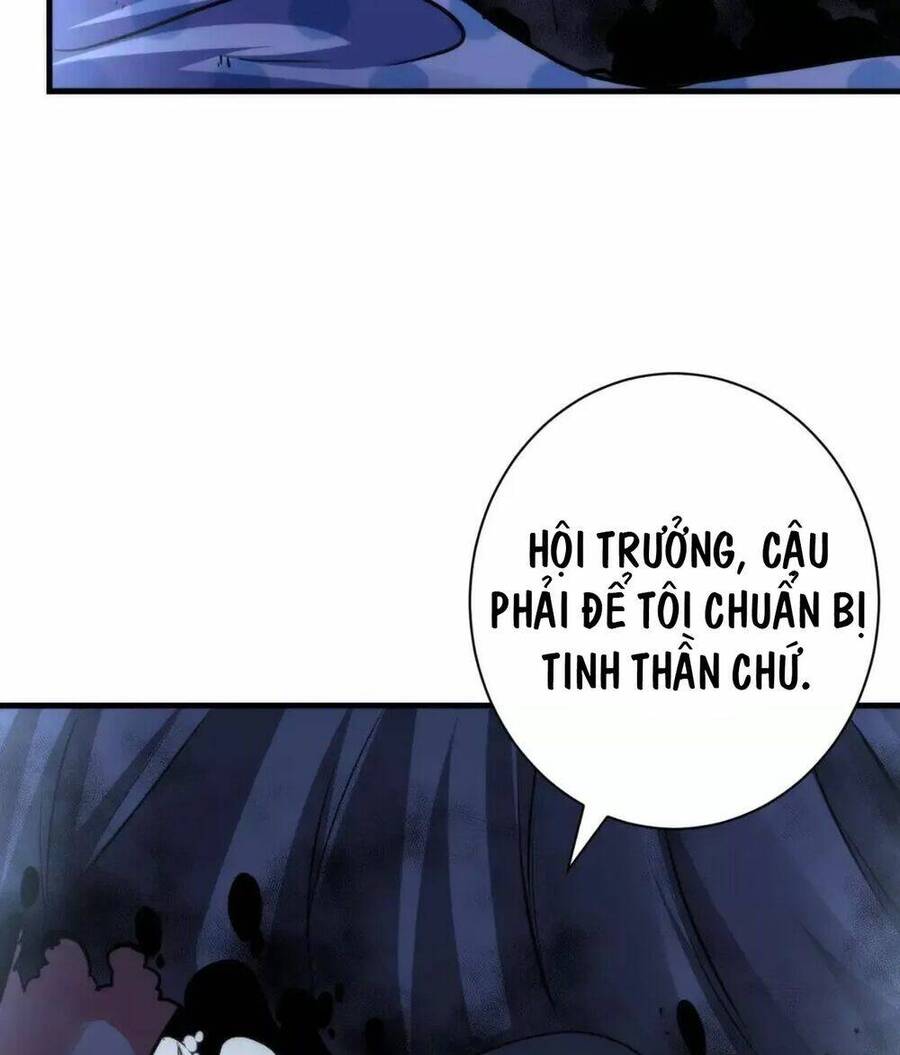 Trở Thành Thần Chủ Cthulhu