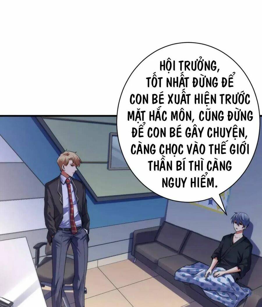 Trở Thành Thần Chủ Cthulhu