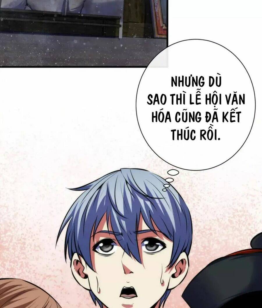 Trở Thành Thần Chủ Cthulhu