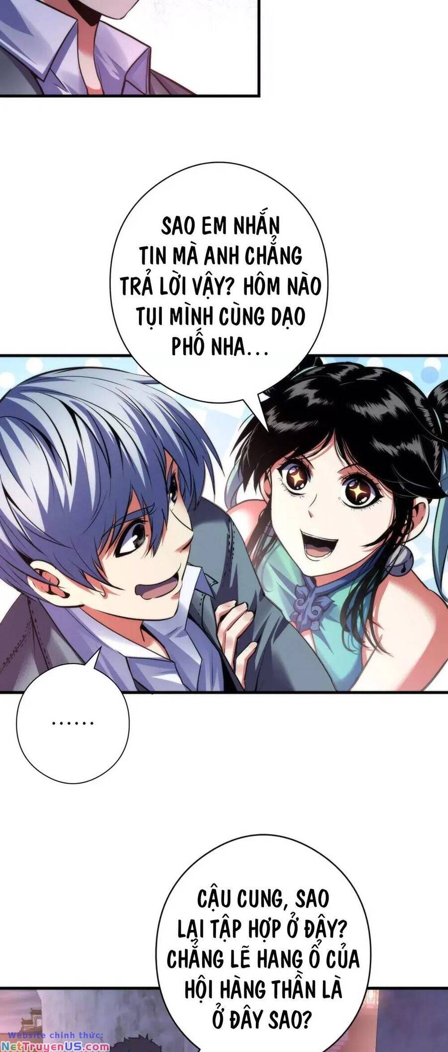 Trở Thành Thần Chủ Cthulhu