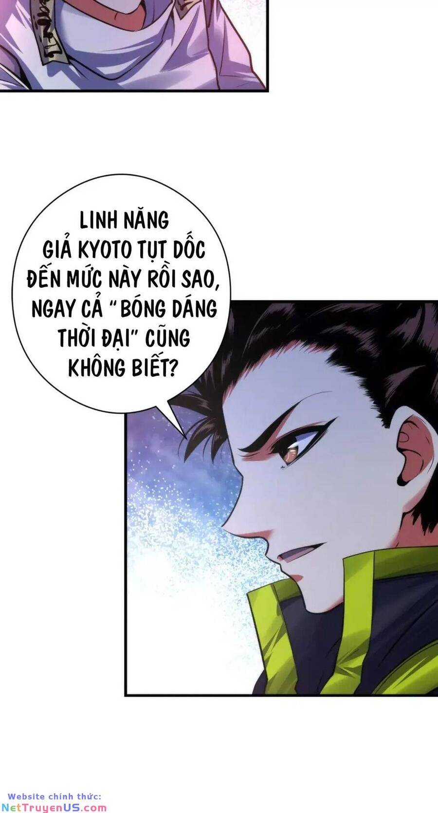 Trở Thành Thần Chủ Cthulhu
