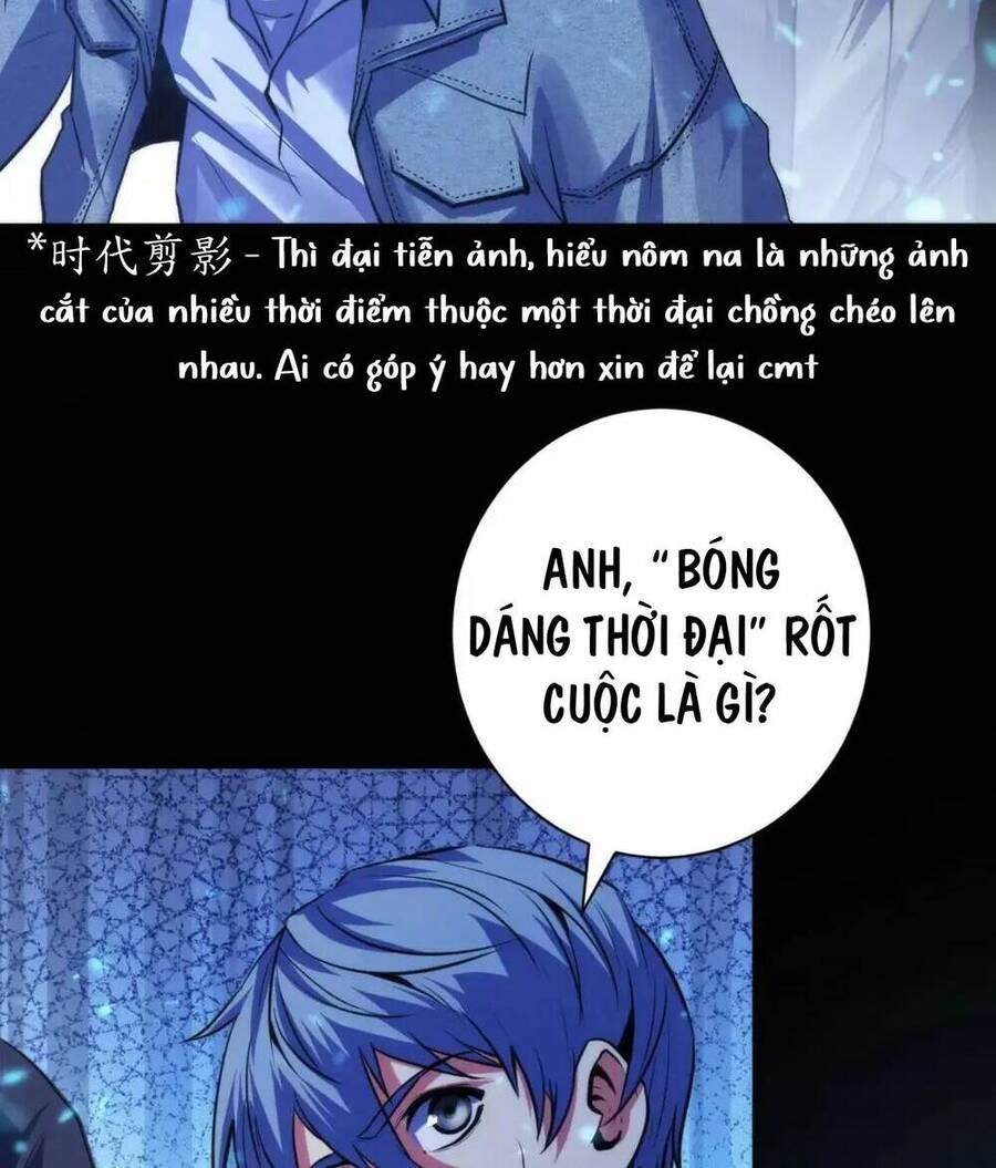 Trở Thành Thần Chủ Cthulhu