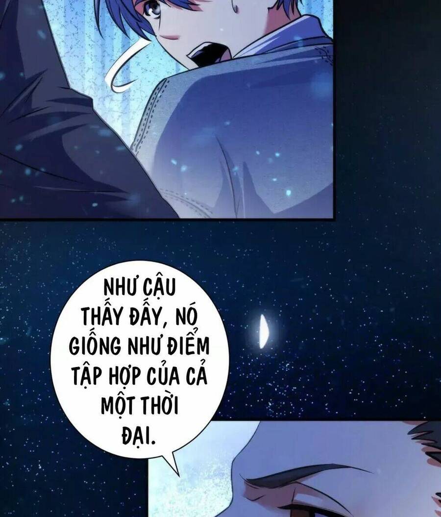 Trở Thành Thần Chủ Cthulhu