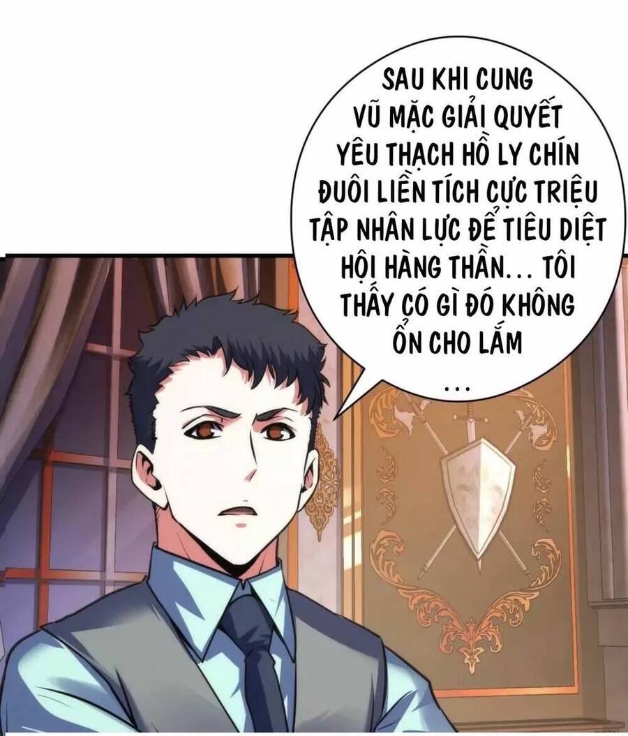 Trở Thành Thần Chủ Cthulhu