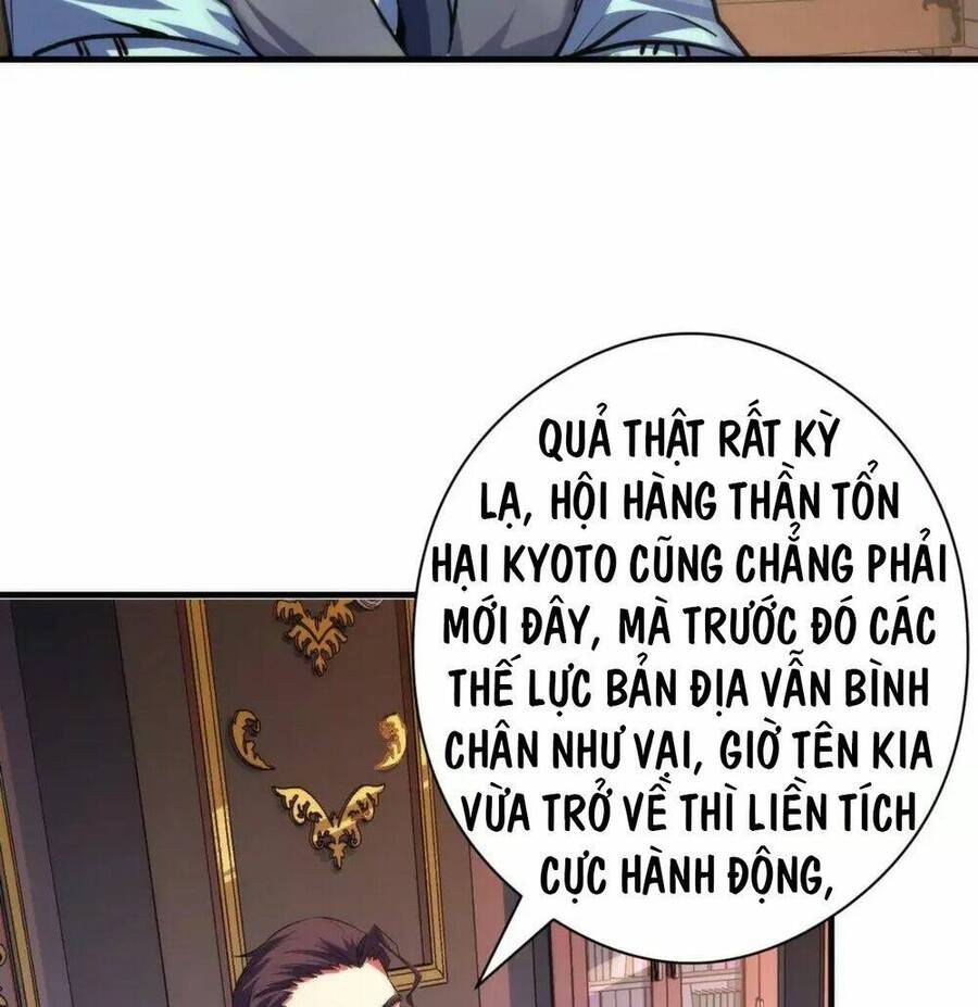 Trở Thành Thần Chủ Cthulhu