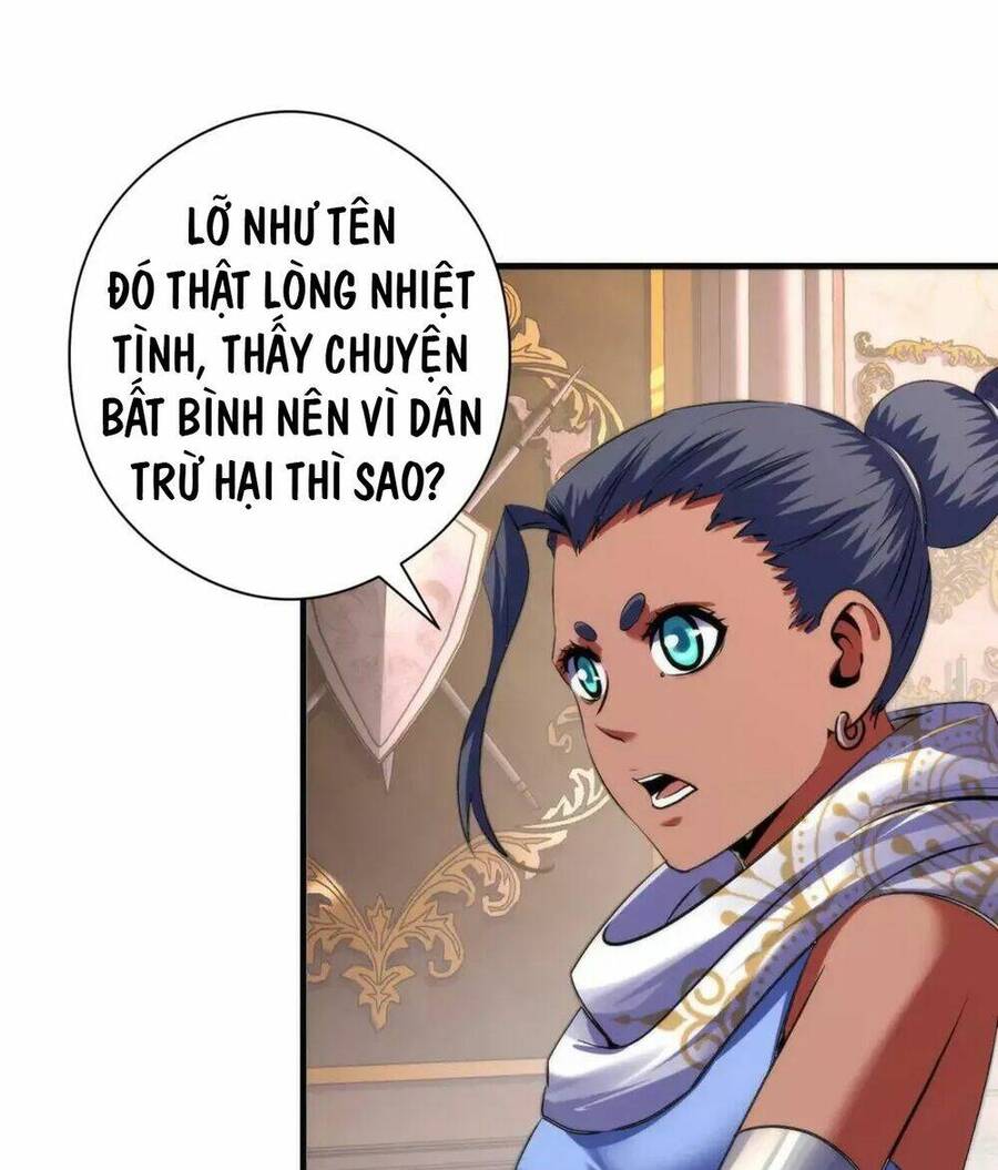 Trở Thành Thần Chủ Cthulhu
