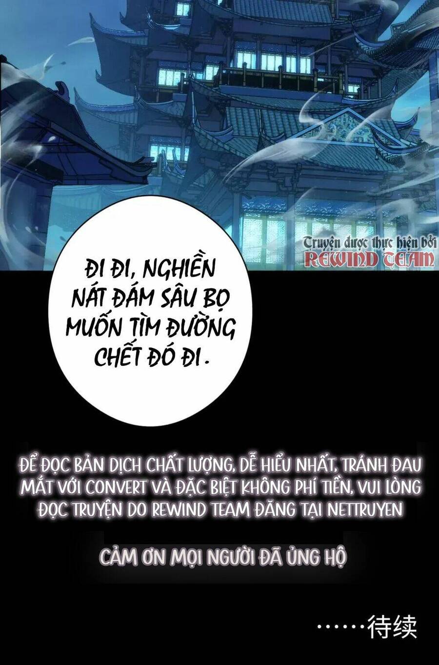 Trở Thành Thần Chủ Cthulhu