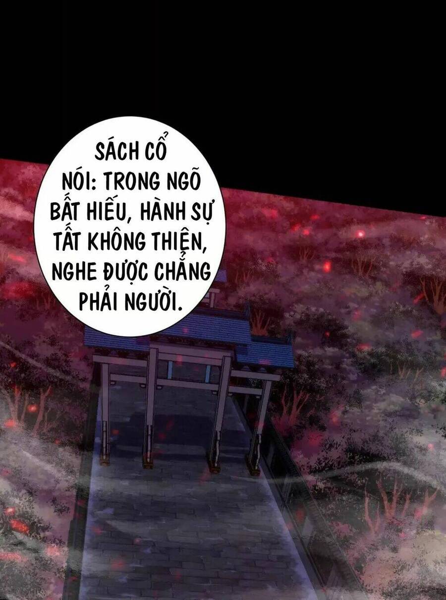 Trở Thành Thần Chủ Cthulhu